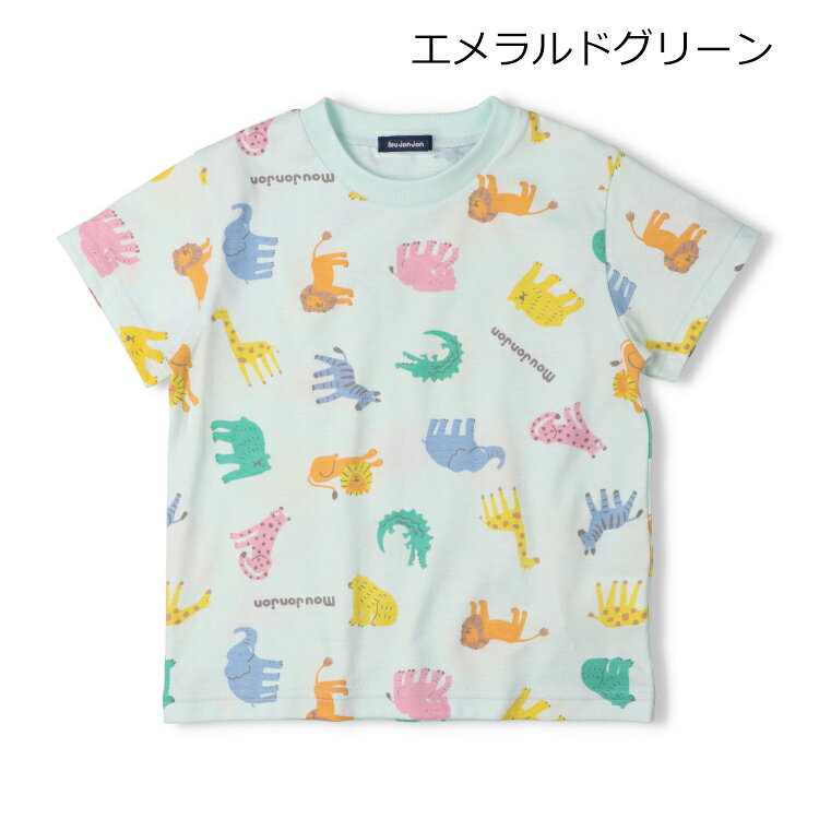 【26夏セール40%OFF】子供服 moujonjon (ムージョンジョン) 日本製動物総柄Tシャツ 80cm 90cm 100cm 110cm 120cm 130cm 140cm M36803 marutaka-10037852 こどもの森 e-shop メーカー直営 サンプル画像3