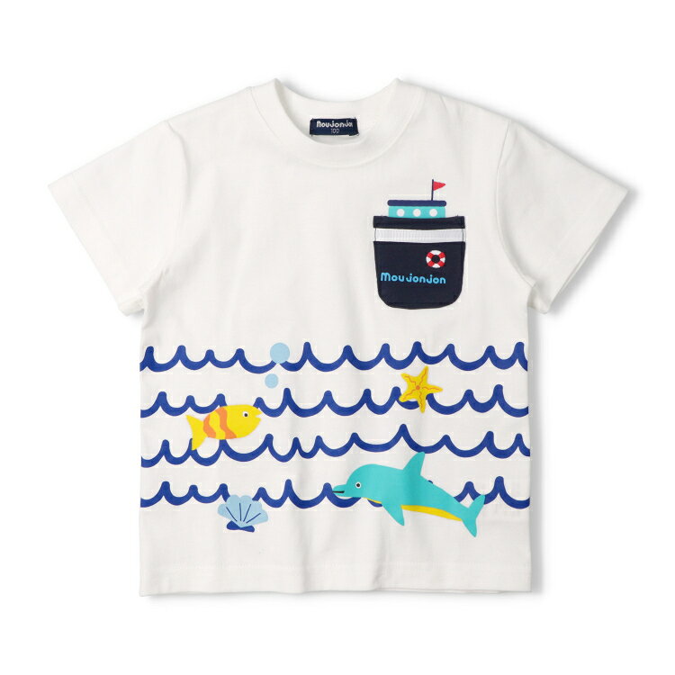 【26夏セール30%OFF】子供服 moujonjon (ムージョンジョン) 海・ヨットポケットTシャツ 80cm〜130cm M36860 marutaka-10038206 こどもの森 e-shop メーカー直営 サンプル画像2
