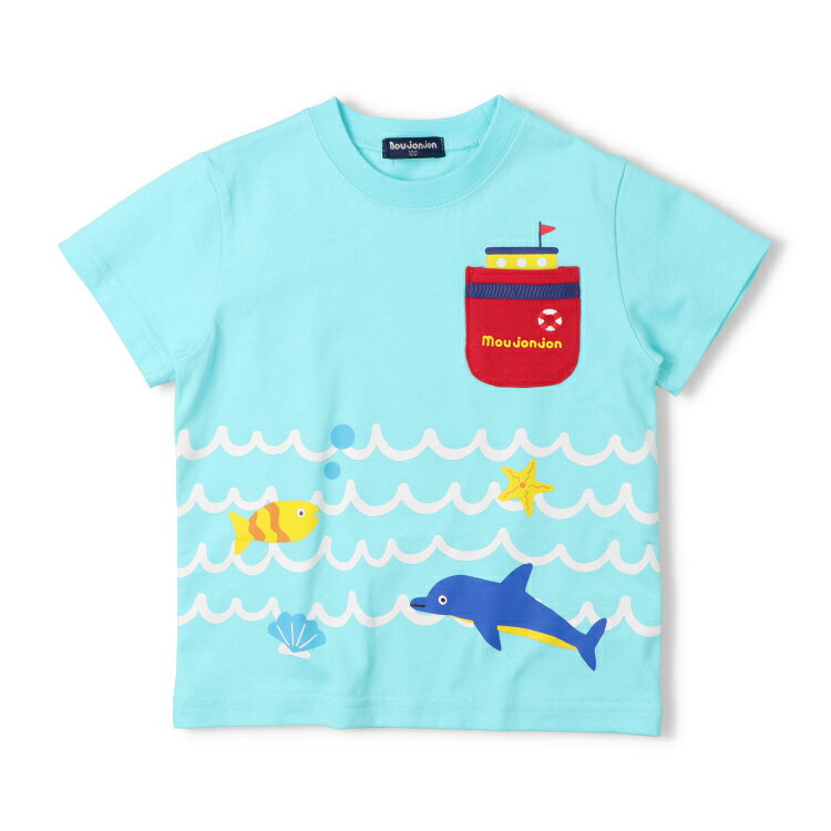 【26夏セール30%OFF】子供服 moujonjon (ムージョンジョン) 海・ヨットポケットTシャツ 80cm〜130cm M36860 marutaka-10038206 こどもの森 e-shop メーカー直営 サンプル画像3