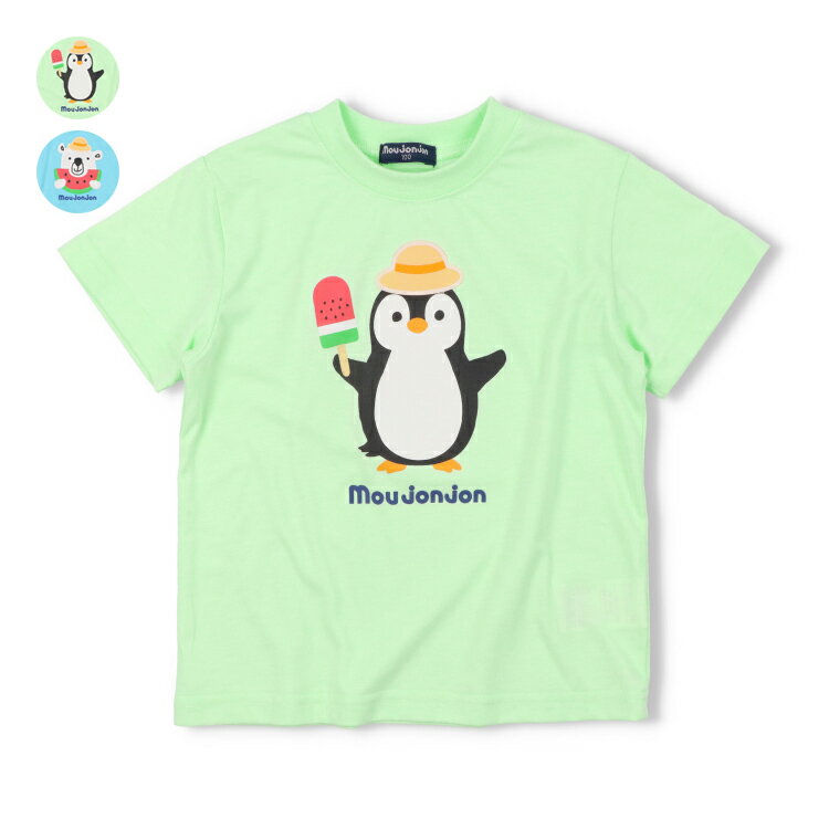 Rakuten - 子供服 moujonjon (ムージョンジョン) 【接触冷感】ペンギン・くまTシャツ 80cm 90cm 100cm 110cm 120cm 130cm M36862