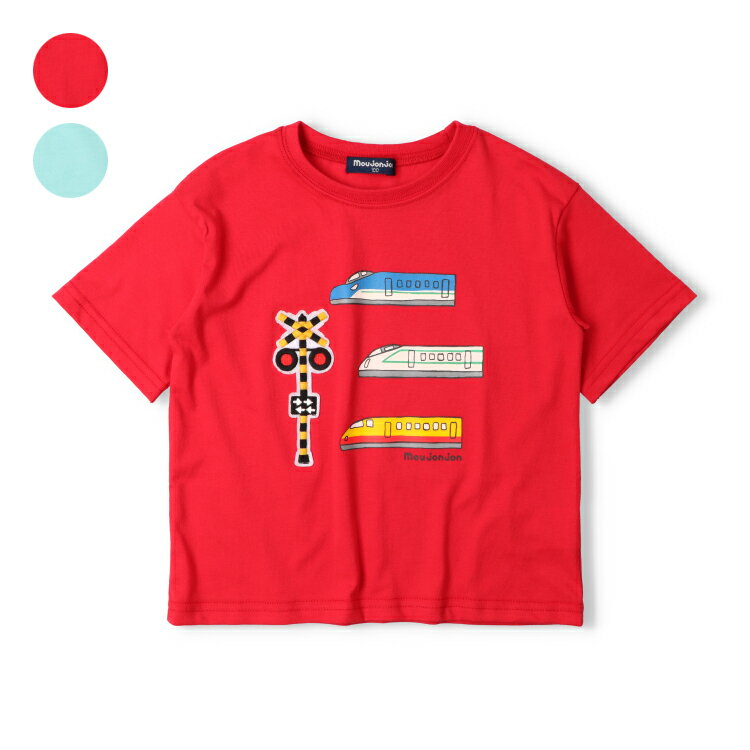 Rakuten - 子供服 moujonjon (ムージョンジョン) 【WEB限定】電車プリント踏切ワッペンTシャツ 80cm 90cm 100cm 110cm 120cm 130cm M36897