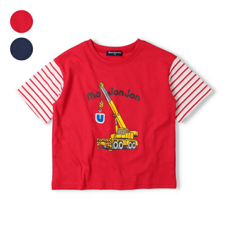 子供服 moujonjon (ムージョンジョン) クレーン車プリントTシャツ 80cm…