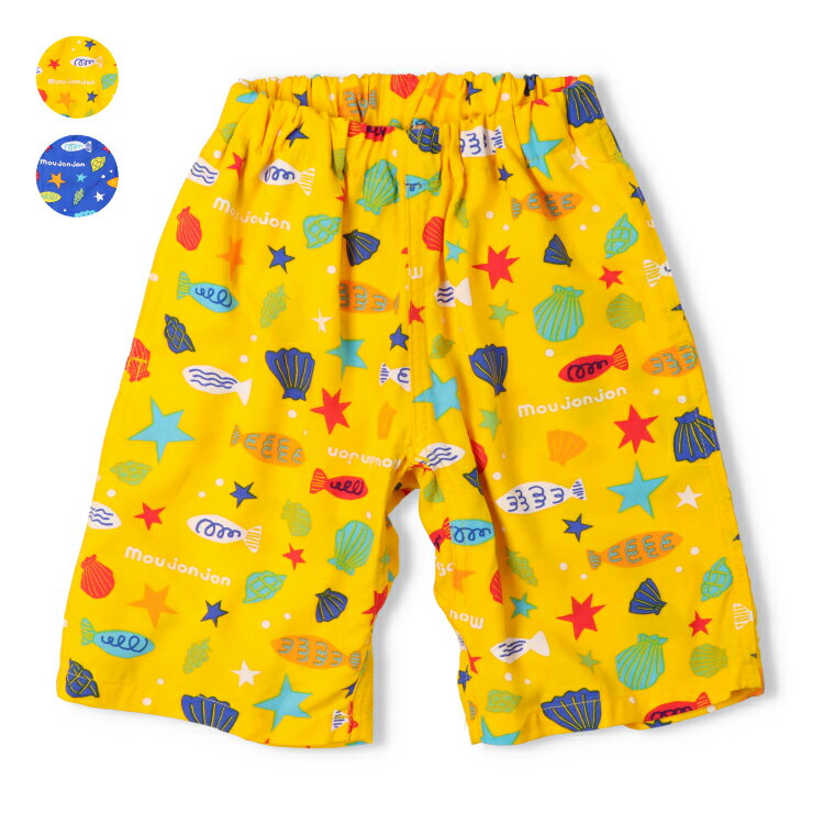 Rakuten - 子供服 moujonjon (ムージョンジョン) お魚柄レーヨンハーフパンツ 90cm 100cm 110cm 120cm 130cm M37160