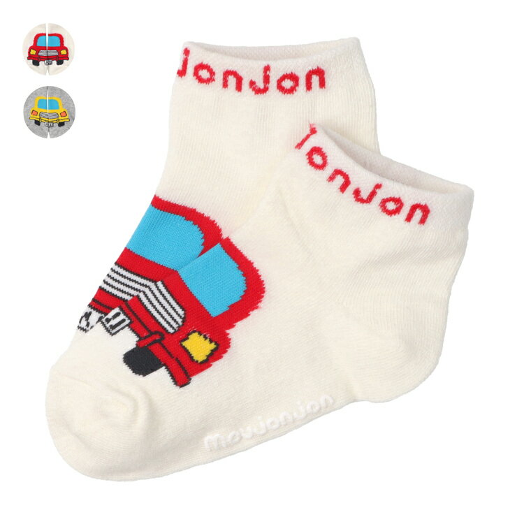 Rakuten - 子供服 moujonjon (ムージョンジョン) 車アンクル丈ソックス・靴下 14cm 15cm 16cm 17cm 18cm 19cm 20cm M37300