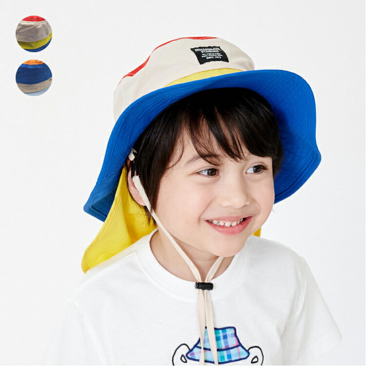 Rakuten - 子供服 moujonjon (ムージョンジョン) カラー配色撥水ハット 50cm 52cm 54cm 56cm M37403