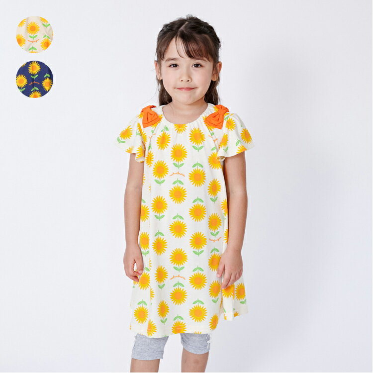 Rakuten - 【26夏セール20％OFF】子供服 moujonjon (ムージョンジョン) ひまわり総柄肩リボン半袖ワンピース 80cm 90cm 100cm 110cm 120cm 130cm 140cm M46304