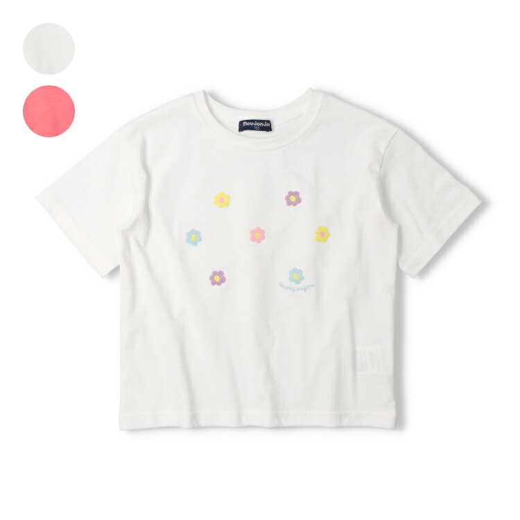 乐天商城 - 子供服 moujonjon (ムージョンジョン) 【WEB限定】お花刺繍半袖Tシャツ 80cm 90cm 100cm 110cm 120cm 130cm M46896