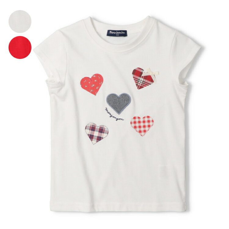 Rakuten - 子供服 moujonjon (ムージョンジョン) 【WEB限定】ハートアップリケTシャツ 80cm 90cm 100cm 110cm 120cm 130cm M46899