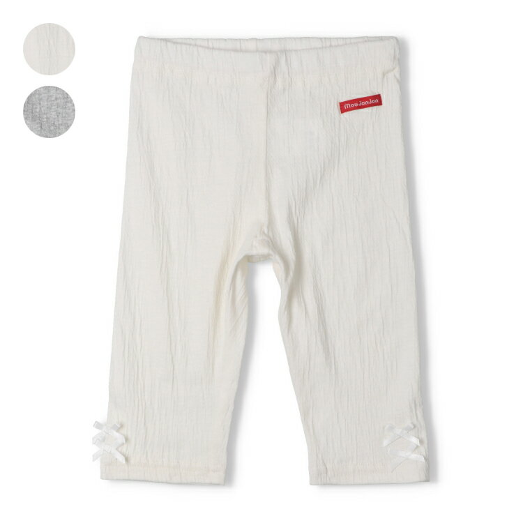 Rakuten - 子供服 moujonjon (ムージョンジョン) 裾リボン無地6分丈レギンス・スパッツ 80cm 90cm 100cm 110cm 120cm 130cm M47104