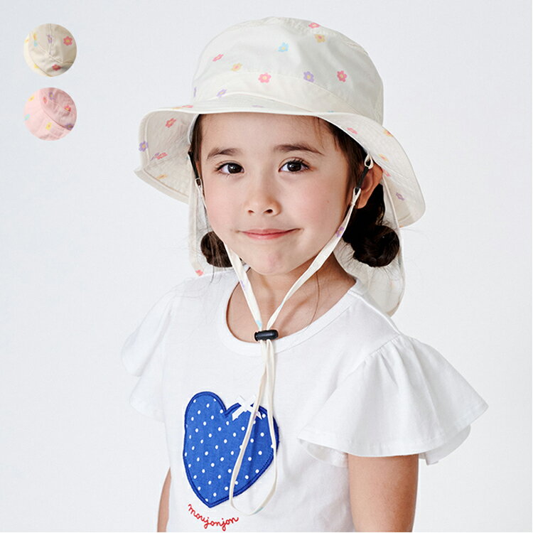 Rakuten - 子供服 moujonjon (ムージョンジョン) 小花柄撥水ハット・帽子 50cm 52cm 54cm 56cm M47404