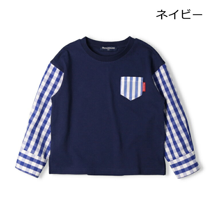 【25春セール30％OFF】子供服 moujonjon (ムージョンジョン) ギンガムチェック・ストライプ袖切替Tシャツ・ロンT 80cm 90cm 100cm 110cm 120cm 130cm 140cm M14805 marutaka-10036818 こどもの森 e-shop メーカー直営 サンプル画像3