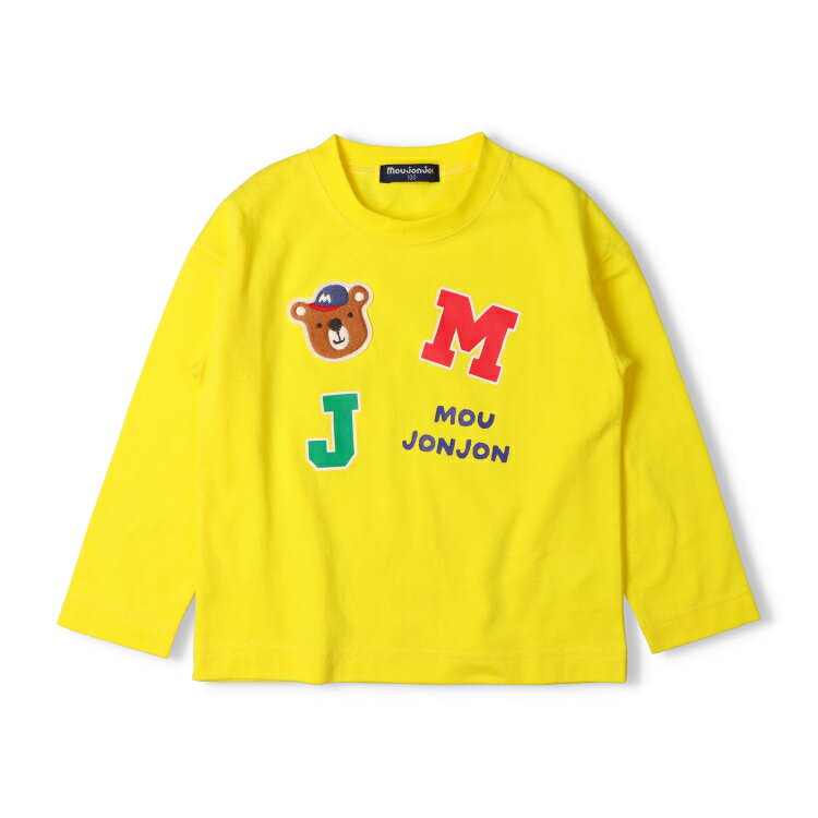 【26春夏セール30％OFF】子供服 moujonjon (ムージョンジョン) くま・ぞうワッペン付長袖Tシャ marutaka-10037670 こどもの森 e-shop メーカー直営 サンプル画像2