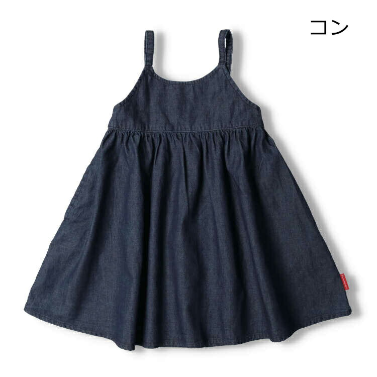 【24春セール50%OFF】子供服 moujonjon (ムージョンジョン) デニムジャンパースカ...