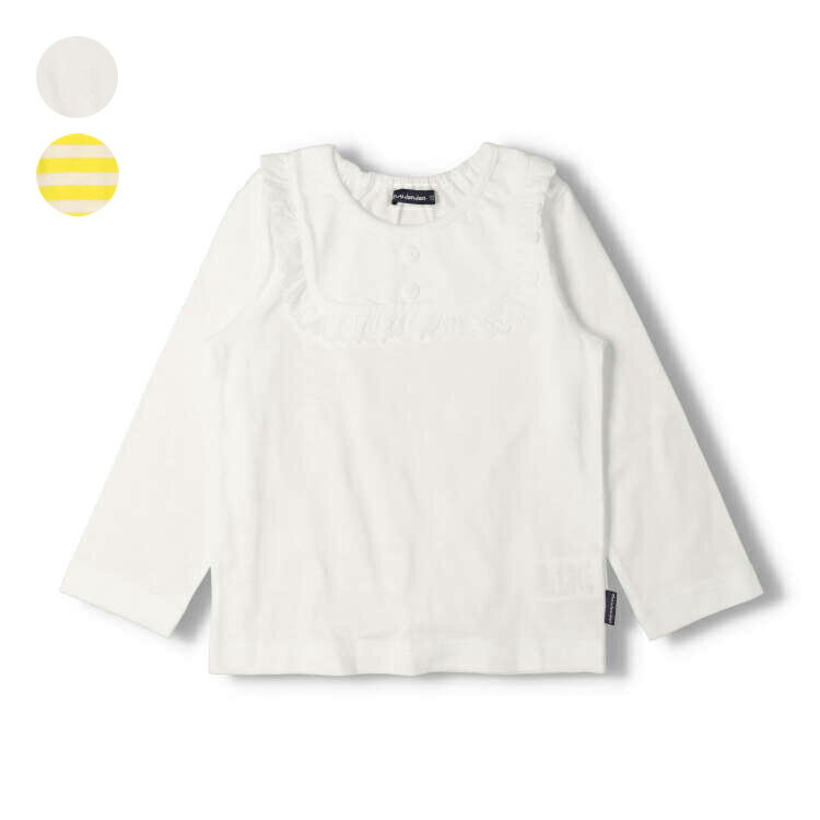 Rakuten - 【24春セール30%OFF】子供服 moujonjon (ムージョンジョン) レース付き無地・ボーダー長袖Tシャツ 80cm〜140cm M22803