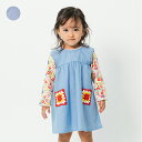 【25春セール30%OFF】子供服 moujonjon (ムージョンジョン) かぎ針ポケットジャンパースカート 90cm 100cm 110cm 120cm 1...