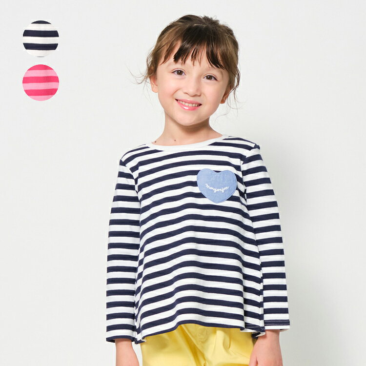 [26 봄 여름 세일 20 % OFF] 아이 옷 moujonjon (무전 존) 뒤 전환 테두리 긴 소매 T 셔츠 롱 T 80cm 90cm 100cm 110cm 120cm 130cm 140cm M26807