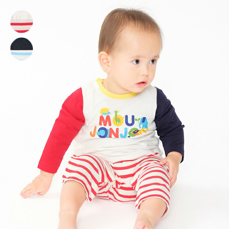 【店内全品15%OFFクーポン配布中!11/27 01:59まで!】【25春セール40%OFF】子供服 moujonjon (ムージョンジョン) 動物ロゴプリン...