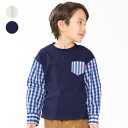 【25春セール30%OFF】子供服 moujonjon (ムージョンジョン) ギンガムチェック・ストライプ袖切替Tシャツ・ロンT 80cm 90cm 100cm...