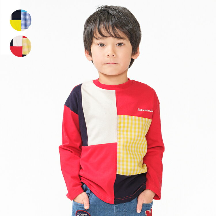 Rakuten - 【26春夏セール30％OFF】子供服 moujonjon (ムージョンジョン) 切替配色長袖Tシャツ・ロンT 80cm 90cm 100cm 110cm 120cm 130cm 140cm M16801