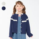 【25春セール30%OFF】子供服 moujonjon (ムージョンジョン) レース付パターンメッシュ無地カーディガン 90cm 100cm 110cm 120...