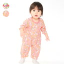【25春セール40%OFF】子供服 moujonjon (ムージョンジョン) 花柄長袖ロンパース・Tオール 70cm,80cm M24701