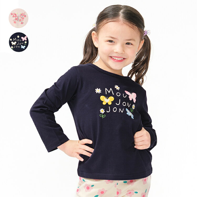 【26春夏セール20％OFF】子供服 moujonjon (ムージョンジョン) 蝶々プリント長袖Tシャツ・ロンT 80cm 90cm 100cm 110cm 120cm 130cm 140cm M26802