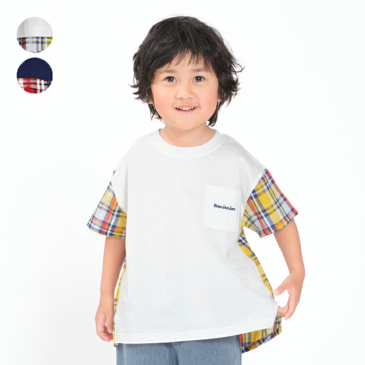 【5/20限定！全品P5倍】子供服 moujonjon (ムージョンジョン) マドラスチェックサッカー切替半袖Tシャツ 80cm～140cm M32806