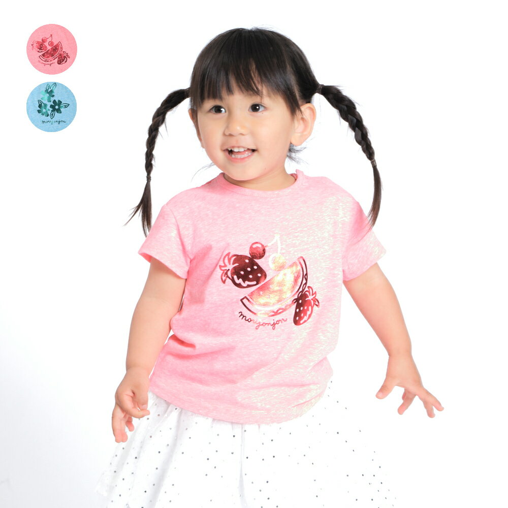 【960円均一24時間限定】 アウトレットセール【子供服】 moujonjon (ムージョンジョン) フルーツ・お花箔プリントTシャツ 90cm 100cm 110cm 120cm 130cm 140cm キッズ 女の子　M34848のサムネイル