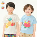 【25夏セール40%OFF】子供服 moujonjon (ムージョンジョン) フルーツ&動物プリント半袖Tシャツ 80cm 90cm 100cm 110cm 1...