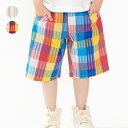 【25夏セール20%OFF】子供服 moujonjon (ムージョンジョン) ストライプ・チェック柄5分丈ハーフパンツ 90cm 100cm 110cm 120...