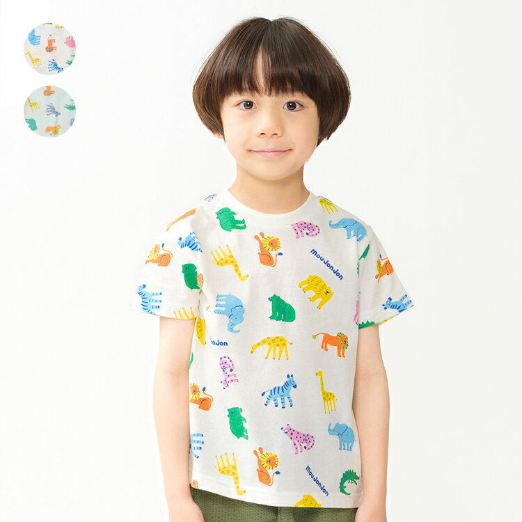 Rakuten - 子供服 moujonjon (ムージョンジョン) 日本製動物総柄Tシャツ 80cm 90cm 100cm 110cm 120cm 130cm 140cm M36803