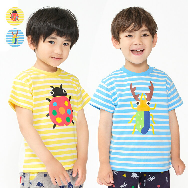 Rakuten - 子供服 moujonjon (ムージョンジョン) てんとう虫・クワガタボーダーTシャツ 80cm 90cm 100cm 110cm 120cm 130cm M36851