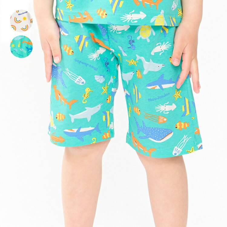 Rakuten - 子供服 moujonjon (ムージョンジョン) 虹・海の生き物総柄ハーフパンツ 80cm 90cm 100cm 110cm 120cm M37107