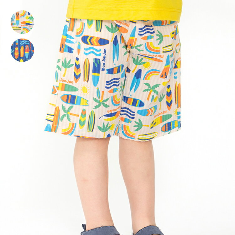 Rakuten - 子供服 moujonjon (ムージョンジョン) サーフボード柄サッカーハーフパンツ 90cm 100cm 110cm 120cm 130cm M37162