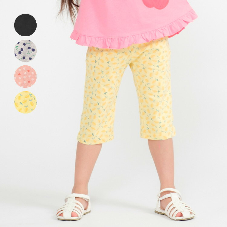 【10％OFFクーポン対象5/7まで】【子供服】 moujonjon (ムージョンジョン) 無地・総柄6分丈ハーフパンツ 80cm 90cm 100cm 110cm 120cm 130cm 140cm キッズ 女の子 M41131のサムネイル