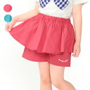 子供服 moujonjon (ムージョンジョン) ストレッチダンプフリル3分丈ショートパンツ 90cm～140cm M43114