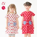 【25夏セール20%OFF】子供服 moujonjon (ムージョンジョン) ハート総柄半袖ワンピース 80cm 90cm 100cm 110cm 120cm ...