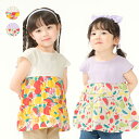 【店内全品ポイント5倍 7/11 01:59まで】【25夏セール20%OFF】子供服 moujonjon (ムージョンジョン) フルーツ柄ティアード切替チュニックTシャツ 80cm 90cm 100cm 110cm 120cm 130cm M44861
