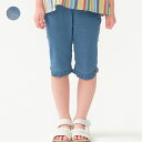 【店内全品15%OFFクーポン配布中 9/11 01:59まで】【25夏セール20%OFF】子供服 moujonjon (ムージョンジョン) ハートポケット裾フリル6分丈デニムハーフパンツ 90cm 100cm 110cm 120cm 130cm 140cm M45103