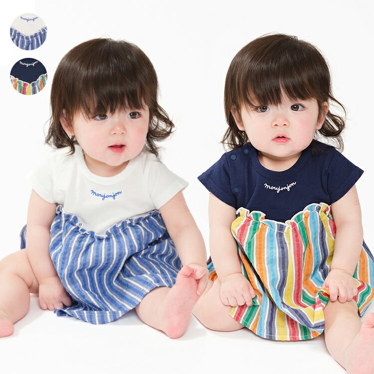 Rakuten - 子供服 moujonjon (ムージョンジョン) ストライプ切替半袖ロンパース・Tオール 70cm，80cm M46701
