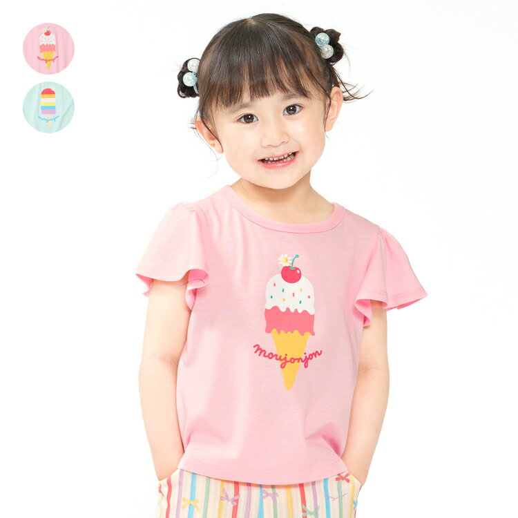 乐天商城 - 子供服 moujonjon (ムージョンジョン) 【接触冷感】アイスプリントTシャツ 80cm 90cm 100cm 110cm 120cm 130cm M46863