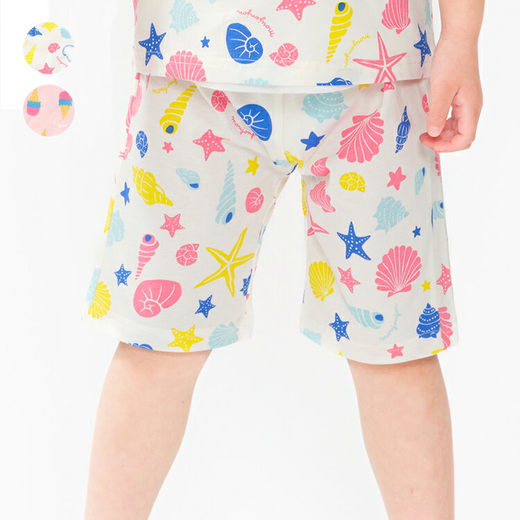 Long-Trousers, Trousers - 子供服 moujonjon (ムージョンジョン) 貝殻・アイス総柄ハーフパンツ 80cm 90cm 100cm 110cm 120cm M47107
