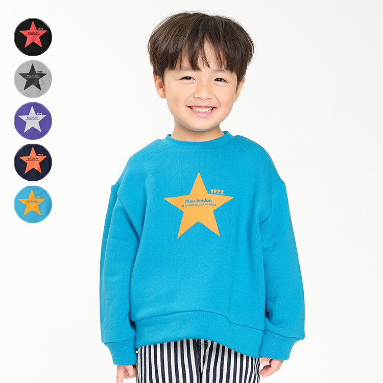 【15％OFFクーポン&ポイント5倍 】【スーパーセール期間限定】子供服 moujonjon ムージョンジョン 【ネット限定】裏起毛星プリントトレーナー 90cm～140cm M50651