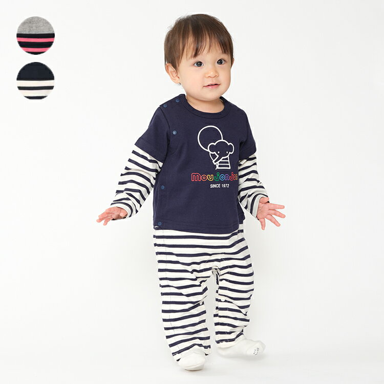【店内全品15%OFFクーポン配布中!11/27 01:59まで!】【25春セール30%OFF】子供服 moujonjon (ムージョンジョン) ボーダー切替ぞ...