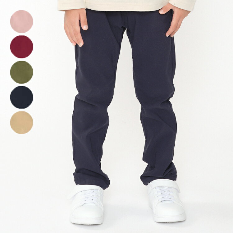 【25春セール30％OFF】子供服 moujonjon (ムージョンジョン) のびのびツイルスキニ...