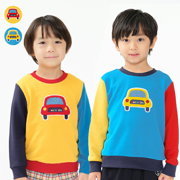 【全品10％OFFクーポン配布中！1/16 01：59まで】【25秋冬セール20％OFF】子供服 moujonjon (ムージョンジョン) 車サガラ刺繍裏毛トレーナー・スウェット 80cm 90cm 100cm 110cm 120cm 130cm 140cm M54602