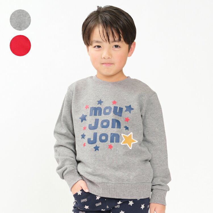 楽天市場】moujonjon 130の通販