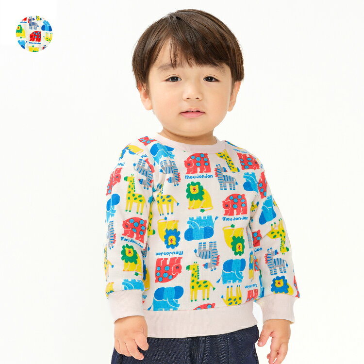 【25秋冬セール33％OFF】子供服 moujonjon (ムージョンジョン) カラフル動物総柄爆温裏起毛トレーナー・スウェット 90cm 100cm 110cm 120cm M54647