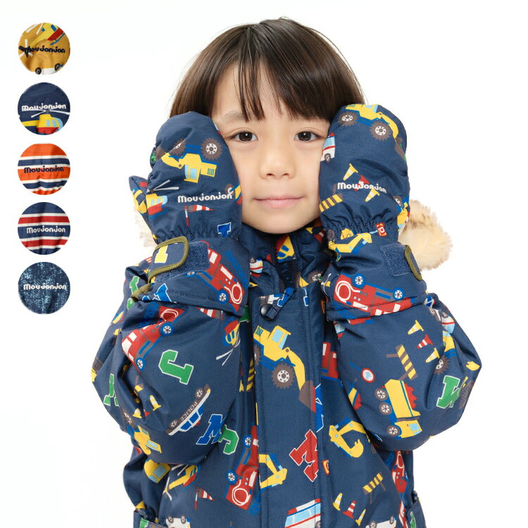 楽天市場】ムージョンジョン 手袋（キッズ・ベビー・マタニティ）の通販