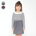 【24秋冬セール40%OFF】子供服 moujonjon (ムージョンジョン) ボーダー切替襟レース長袖ワンピース 80cm〜140cm M62306